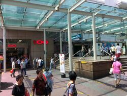 People's Park Complex (D1), Retail #388637441